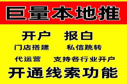 SEM广告投放案例：打造企业核心竞争力